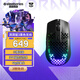 賽睿（SteelSeries）Aerox 3 無線/藍(lán)牙游戲鼠標(biāo) 洞洞鼠鏤空電競鼠標(biāo) 戰(zhàn)隊(duì)推薦FPS/CS2/ipi游戲鼠標(biāo) 69g輕量化 黑色