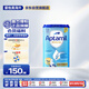愛他美（Aptamil）德國版幼兒配方奶粉1+段(12個月以上)易樂罐 800g 愛爾蘭原裝進口