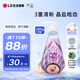 竹鹽 鹽續(xù)蓋朗德鹽清新花香派繽牙膏285g 清新口氣 減輕牙漬 潔白牙齒