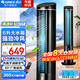 格力（GREE）空調(diào)扇家用冷風(fēng)扇負離子加濕制冷風(fēng)機辦公移動遙控小空調(diào)扇客廳臥室節(jié)能落地扇省電扇單冷循環(huán)塔扇 負離子加濕 強勁大風(fēng)量（KS-06S61Dg）
