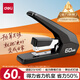 得力（deli）【超級爆款】60頁省力厚層大訂書機/訂書器 加厚訂書機 適配23/6~23/10訂書釘 黑色0465