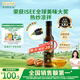 爺爺?shù)霓r(nóng)場(chǎng)核桃油食用油250ml 法國(guó)進(jìn)口熱炒油涼拌全家可用 贈(zèng)嬰兒輔食食譜