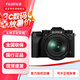 富士（FUJIFILM） X-T5/XT5 微單相機(jī)/單電無反 4020萬像素/五軸防抖/6K視頻 黑色 XF 16-80mm 鏡頭套裝 官方標(biāo)配（全新國行）