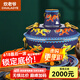 炊老爺（CHUILAOYE） 銅火鍋碳電兩用 純紫銅插電老北京木炭鴛鴦銅鍋火鍋涮羊肉鍋具 32cm清湯鍋電/炭 藍雙龍6人左右