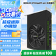 雷索 GTX1660Ti/1660super 6G/1080 8G全新官方聯(lián)保原盒電腦電競游戲辦公設(shè)計多開臺式機吃雞獨立顯卡 GTX1660Ti 6G天將|小鋼炮