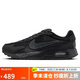 耐克NIKE運動休閑鞋男子緩震AIR MAX SOLO運動鞋DX3666-010黑43