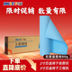 延中興業(yè)（INGYE）數(shù)碼藍(lán)圖紙建筑工程用紙A0/A1/A2/A3復(fù)印紙打印紙辦公用品設(shè)計(jì)制圖紙藍(lán)圖打印紙藍(lán)色 雙面藍(lán) 2寸芯 藍(lán)圖紙 A1  620mm*50米/卷