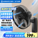 艾美特（AIRMATE）電風扇商用壁扇壁掛式家用搖頭掛墻轉(zhuǎn)頁扇餐廳宿舍食堂工業(yè)工程風扇七葉定時墻壁風扇風扇踏青放價 FW35-R9遙控14寸6檔8H定時純銅電機黑色