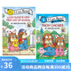 小毛人小怪物 Little Critter 2冊 英文原版 My First I Can Read 兒童啟蒙英語輔導(dǎo)故事書6-9歲入門基礎(chǔ)句型學(xué)習(xí)讀 綠山墻