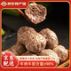 老德頭潮汕牛肉丸 火鍋食材 廣東汕尾特產(chǎn) 燒烤丸子正宗手打牛肉丸 牛肉丸3包600g+牛筋丸3包600g