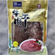 信一 西鄉牛肉干 陜西漢中特產(chǎn) 真空醬牛肉 五香整塊牛肉塊500克熟食 500克原切整塊
