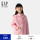 Gap【大小童同款】男女童2025春季新款logo連帽衛(wèi)衣兒童裝687286 粉色 160 cm(14-15歲)亞洲尺碼