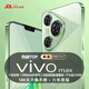 vivomax手機(jī)1024G超大內(nèi)存7800mAh快充長續(xù)航驍龍888高性能電競游戲120HZ高刷 十面抗摔防水 拍照手機(jī) 香頌綠 16GB+1TB (1024GB)
