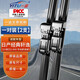 一途（YITU）日產(chǎn)經(jīng)典軒逸【22款1.6XE 手動舒適版】無骨雨刮器雨刷器A級膠條