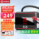 揚(yáng)子【3C認(rèn)證】汽車應(yīng)急啟動(dòng)電源12V搭電寶充氣泵一體機(jī)強(qiáng)力啟動(dòng)器多功能充電寶車載打氣泵搭電神器