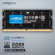 英睿達（crucial）美光 DDR5 6400 PC5 筆記本電腦內存條 鎂光原廠(chǎng)顆粒 高頻穩定 ECC糾錯 支持JEDEC intel Ultra2 DDR5 6400MHz 32GB 1條 即插