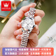 歐利時(shí)（OLEVS）瑞士認(rèn)證品牌手表女簡(jiǎn)約氣質(zhì)女士手表日歷夜光防水石英表輕奢女款 OLEVS-9931-鋼帶本白女