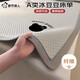 都市麗人A類涼感涼豆豆床單單件 夏季床套罩床墊保護(hù)套180*200cm