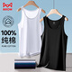 貓人男士背心男夏季純棉100%跨欄運動(dòng)內衣t恤男上衣打底背心無(wú)袖黑色