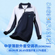 裕達深圳校服中學(xué)薄款外套空調衣（SORONA） 中學(xué)薄款外套空調衣  170