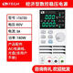 艾德克斯（ITECH）可調(diào)開關(guān)高精度直流穩(wěn)壓電源高壓直流電源IT6700H 開關(guān)電源IT6720 （100W/60V/5A）
