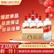 五糧液股份綿柔尖莊  大光系列濃香型白酒  新老款隨機發(fā)貨【婚慶】用品 50度 500mL 6瓶 綿柔尖莊