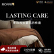 高端加厚磨毛四件套純棉全棉純色簡約冬季床單被套高級床上用品 雙面暖感-奶昔白金屬咖 1.5m 床單款 （被套200*230cm）