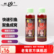 老鬼（OLDGHOST）鯽魚鯉魚巨物引誘劑釣魚專用打窩料鰱鳙羅非野釣誘魚劑小藥添加劑 【2瓶裝】鯉魚引誘劑*120ml