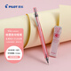 百樂(lè )（PILOT）S3 繪圖自動(dòng)鉛筆0.3 學(xué)生文具活動(dòng)鉛筆素描鉛筆帶橡皮透明珊瑚粉+neox石墨自動(dòng)鉛筆芯0.3 25支裝HB