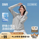 森馬（Semir）UPF100+原紗涼感防曬衣女拼接網(wǎng)眼透氣速干夾克25夏109325108004