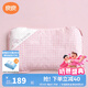 良良（liangliang） 兒童枕頭醫(yī)護(hù)級(jí)2-6歲護(hù)型枕嬰兒定型枕頭植物顆粒枕 抑菌防螨 醫(yī)護(hù)級(jí) 3-6歲·小熊熊 單苧麻枕套