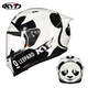 KYT意大利KYT全盔女摩托車(chē)頭盔男冬四季機車(chē)賽道安全帽騎行大尾翼ST ST-17 XXL