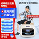DUKON渡康經(jīng)顱磁刺激治療儀失眠抑郁帕金森腦梗發(fā)育遲緩語言自閉抽多動 三功合一（腦磁+腦電+肢體電）