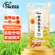 楚農(nóng)晶 蝦稻軟香米  長粒大米 當(dāng)季新米 50斤（非真空裝）