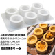 夾心模具商用網(wǎng)紅法式慕斯蛋糕夾心硅膠布丁果凍甜品的模具圓柱形烘焙家用 6連中空?qǐng)A柱硅膠模具 新款