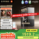 米家【國家補貼】小米凈水器pro雙出水雙龍頭1200G家用大通量廚下凈水機 小米YU7發(fā)布會MR1292