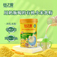 谷之愛(ài)（PRO-LOVE）有機小米米粉寶寶輔食嬰幼兒6個(gè)月?tīng)I養米糊米乳外出即食粥小米粉 DHA+ARA 300g*1罐