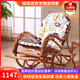 家友福 藤椅 搖椅 午休騰椅 戶(hù)外藤椅子庭院 陽(yáng)臺搖椅印尼進(jìn)口天然藤編椅 搖椅+坐墊
