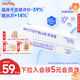 moody blue目怡藍(lán) 隱形眼鏡日拋近視透明片水凝膠30片 375度 次日達(dá)