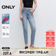 ONLY2025春季新款顯瘦顯高緊身褲高腰九分褲牛仔褲女|125149040 J33 復古350牛仔洗水 M M標準褲長