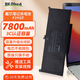 BK-DBEST適配戴爾Dell Latitude 筆記本電腦電池 游匣系列 燃7000 靈越14 15R 5557 5290 7490 大容量電池 戴爾7490 7390 7290【F3YGT】