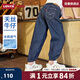 LEVI'S李維斯童裝兒童牛仔褲【天絲軟牛仔】夏季男女童牛仔長褲 星空藍