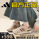 踩屎感輕便休閑運(yùn)動鞋女士2025春秋季新款軟底防滑皮面阿甘跑步鞋 酒紅AD5999 39