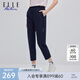 ELLE ACTIVE純色百搭時(shí)尚運(yùn)動(dòng)褲女士夏季舒適顯瘦九分褲女休閑跑步褲梭織衛(wèi)褲 藏青色 L