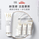 赫蓮娜HR潔面泡沫125ml禮盒洗面奶清潔卸妝護(hù)膚品生日禮物送女友
