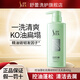舒蕾綠茶籽洗發(fā)水控油蓬松去屑深層滋養(yǎng)男女通用老牌國貨 控油蓬松去屑綠茶籽洗發(fā)露400g