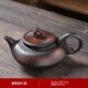 新寨窯建水紫陶茶壺雕刻茶具純手工西施壺紫砂壺功夫茶具泡茶過(guò)濾大容量 國藝   紫陶蓮燈壺 如圖