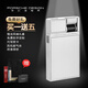 保時捷打火機(jī)P3632德國（PORSCHE DESIGN）高檔男士防風(fēng) P3632.03（銀色）