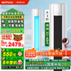華蒜空調(diào)AUX(奧克斯)出品大2匹/3匹新一級(jí)能效柜機(jī)變頻冷暖除菌節(jié)能省電立式自清潔空調(diào) 大3匹 一級(jí)能效 變頻（32-48㎡） (客廳)一級(jí)柜省電12%