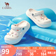 駱駝（CAMEL）洞洞鞋女時尚可愛鞋花厚底增高涼拖鞋 L25M533057 米白 40/41